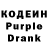 Codein Purple Drank RobKenny